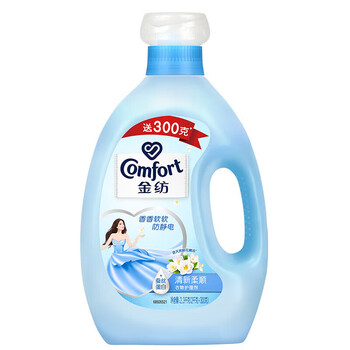金纺 柔顺剂Y22 清新柔顺(瓶内送) (2KG+300G)共4.6斤 柔软留香