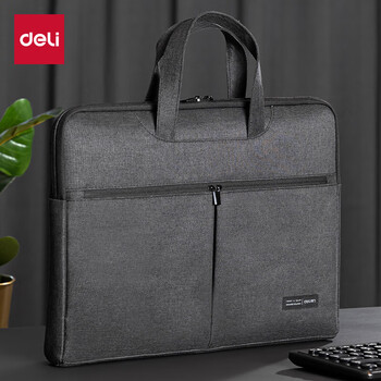 得力(deli)加厚立体办公手提袋/会议包/事务包/商务拉链袋电脑公文包职业男女便携 黑色 