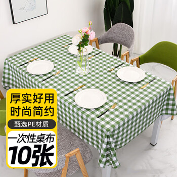 HOUYA一次性桌布1.6米10张 野营餐垫餐桌布家用餐布印花台布防水桌垫