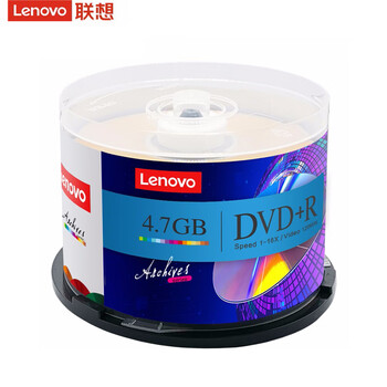 联想（Lenovo）光驱刻录盘 DVD+R 光盘 16速4.7GB 办公系列空白光驱刻录盘 桶装50片