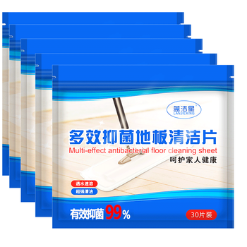 蓝洁星多效抑菌地板清洁片30片 拖地瓷砖大理石木地板擦地去污抑菌99.9%