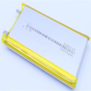 鑫凯辰  1260110聚合物锂电池电芯3.7V通用充电宝内置大容量10000mah 毫安加保护板出2.54插头线