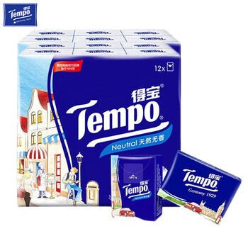 得宝 纸手帕 迷你印花4层7片12包*2提 共24包 强韧加厚便携纸巾 T0153