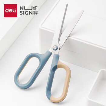 纽赛（NUSIGN）得力纽赛(NUSIGN)大号弧形剪片省力剪刀 德国创意设计 主副双拼色设计办公文具/家用 蓝色NS055