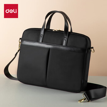 得力(deli)公文包办公手提袋/会议包/事务包/文件包/商务电脑包便携大容量男士礼物 黑色 