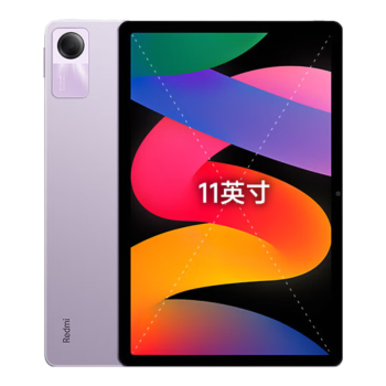 小米(MI) 平板Redmi Pad SE 11英寸平板电脑 90Hz高刷 娱乐影音办公学习平板 6+128GB星河紫