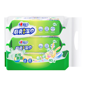 心相印厨房湿巾清洁系列40片*3包组合装去污去油厨房专用湿纸巾