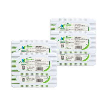 净安 冰箱除味盒 50g*6盒 家用除臭剂盒活性炭纯物理吸异味除臭神器