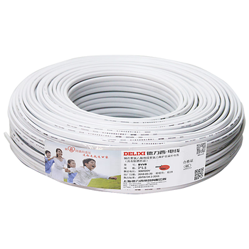 德力西(DELIXI)电线电缆 BVVB1.5平方 两芯护套线家装家用铜芯电线50米布电线