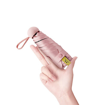 美度（MAYDU）防晒晴雨伞五折太阳伞迷你伞防晒防紫外线女胶囊伞M5506仲夏粉