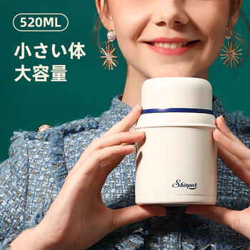 象普（SHINPUR）焖烧杯保温24小时饭桶便携保温饭盒桶焖粥罐便当