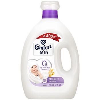 金纺 柔顺剂 纯净温和衣物护理剂3.4KG共6.8斤 新旧包装 温和防静电