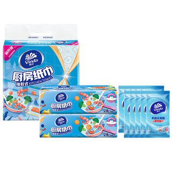 维达（Vinda） 2层厨房抽纸巾80抽*3包V2241+湿巾1片装*10片 清洁 新旧包装