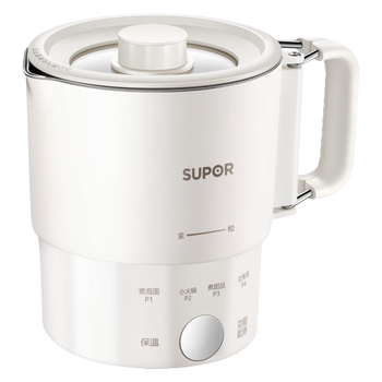 苏泊尔（SUPOR）便携式烧水壶电水壶折叠304烧水杯0.7L 旅行出差电热水壶SW-07J03B