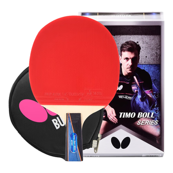 蝴蝶乒乓球拍波尔3000直拍短柄双面反胶纯木合板专业级高弹成品单拍