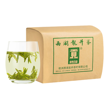 贡牌 绿茶经典西湖龙井茶AAA特级250g2025年明前纸包装