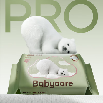 babycare绵柔巾小熊巾 婴儿一次性洗脸巾80抽*12包BC2104029 新老包装随机
