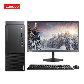 联想（lenovo）启天M650 商用办公台式机电脑i7-12700/16G/1T+512G/集显/无光驱/定制/27英寸显示器