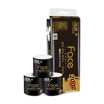 洁柔有芯卷纸 黑Face4层200克*10卷 厚韧耐用 卫生纸厕纸卷筒纸纸巾