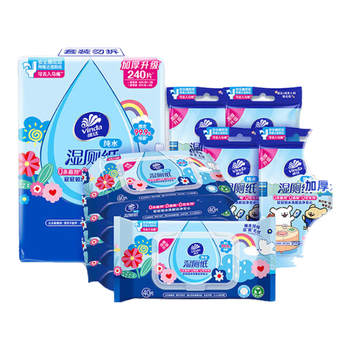 维达（Vinda）湿厕纸 组合装240片(40片5包+10片4包) 多巴胺湿纸巾厕纸新旧随机