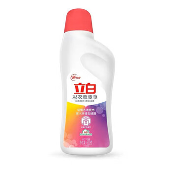 立白 活氧彩漂液600g 白衣亮白彩衣鲜艳多用漂白剂漂白水 白衣漂渍液
