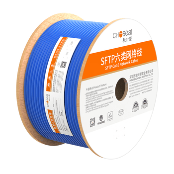 秋叶原（CHOSEAL）六类双屏蔽网线【商用版】抗干扰千兆纯铜线芯 工程家装布线箱线蓝色305米 QS2605BT305