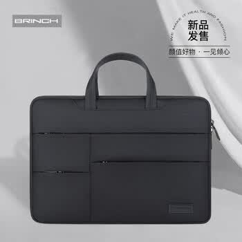 BRINCH手提电脑包男女12/13.3英寸适用小米商务轻薄大容量笔记本电脑包