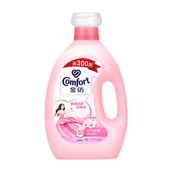 金纺柔顺剂Y22粉樱(瓶内送) (2KG+300G) 4.6斤 柔软留香防静电