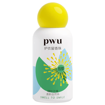 朴物大美PWU洗衣留香珠绿叶之境190g 180天持久留香除螨柔顺家用护衣凝珠