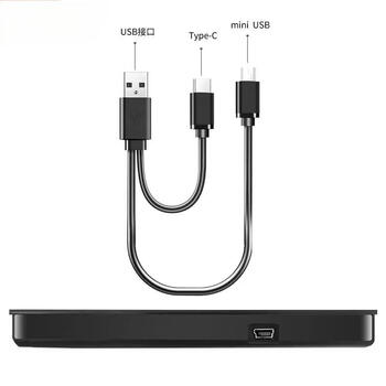 联想ThinkPad外置光驱刻录机 8倍速 移动光驱USB2.0 笔记本电脑移动外接光驱DVD光盘刻录机 黑色 TX708 联想ThinkPad外置光驱刻录机 8倍速 移动光驱USB2.0 笔记本电脑移动外接光驱DVD光盘刻录机 黑色 TX708
