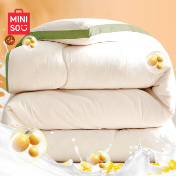  名创优品（MINISO）抗菌大豆纤维秋冬季被子 8斤200*230cm
