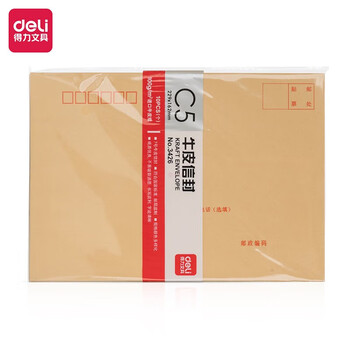 得力（deli）3426牛皮信封(米黄色)-7号(10个/包)牛皮纸黄色信封 邮局标准信封 办公用品 牛皮纸信封 7号-1包