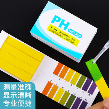 博教（BOJIAO）【全网低价】ph试纸广泛高精度测酸碱性学生检测水质土壤鱼缸化妆品酸碱度物理实验用品 1本装