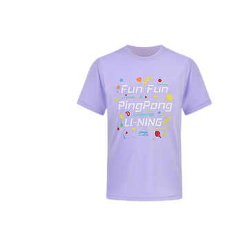 李宁（LI-NING）乒乓球服速干短袖儿童跑步运动服基础上衣T恤青少年 丁香紫 150