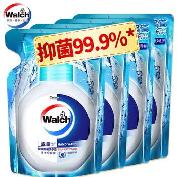 威露士健康呵护洗手液补充装525ml*4袋 抑菌洗手液 滋润清新补充装