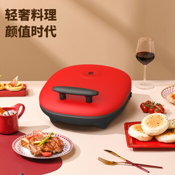 利仁（Liven）电饼铛家用双面加热煎饼铛煎烤机烙饼锅早餐机25mm加深烤盘三明治机烙饼锅LPBC-100