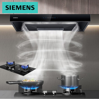 SIEMENS超薄5D油烟机灶具套装 大风量超薄欧式抽油烟机自清洁4.5kW燃气灶3BNW+A23MP烟灶套装天然气