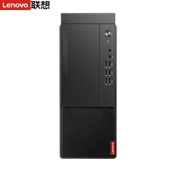 联想（Lenovo）启天M437/M455 企业采购 高性能商用台式电脑定制 酷睿I5/16G/1T+512G/集显