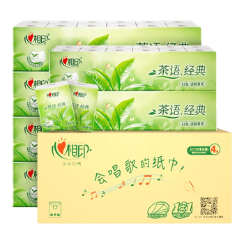 心相印【樊振东推荐】手帕纸茶语经典淡茶香 4层7片*72包纸巾整箱销售