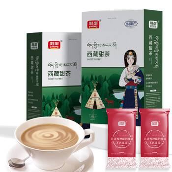 雅垄 西藏特产 西藏甜茶 24袋 480克 速溶藏奶茶早餐下午茶 馈赠礼盒