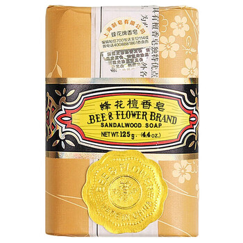蜂花檀香皂 125G*5块 持久留香 手工香皂上海经典国货 除菌祛螨