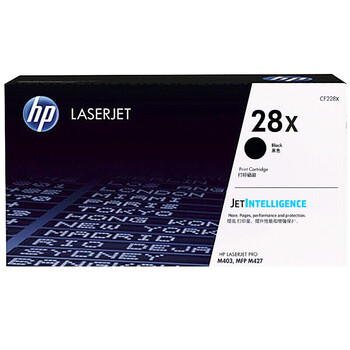 惠普(HP) 硒鼓 CF228X(28X)高容黑色 适用hpM403d/M403dn/M427dw/M403dw/M427fdn/M427fdw 打印页数约9200