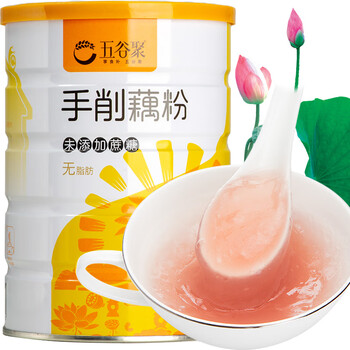 五谷聚手削藕粉 原味纯藕粉无添加蔗糖中老年营养早餐过年代餐送礼350g