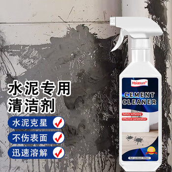 Hsiasun水泥清洁剂500ml克星溶解剂地板玻璃瓷砖清除开荒保洁除垢清洗剂