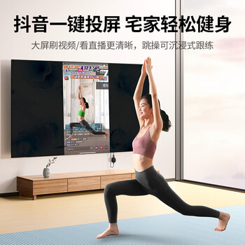 绿联手机无线投屏4K高清同屏器HDMI传输接收器适用苹果华为小米手机电脑接电视显示器投影仪 25373 绿联手机无线投屏4K高清同屏器HDMI传输接收器适用苹果华为小米手机电脑接电视显示器投影仪 25373