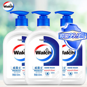 威露士洗手液丝蛋白洗手液 525ml*3瓶 大瓶装家用 保护双手 呵护健康