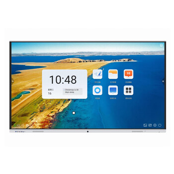 欧视图（OUSHITU）65 英寸会议交互式触摸一体机OST-MAX6500-DS