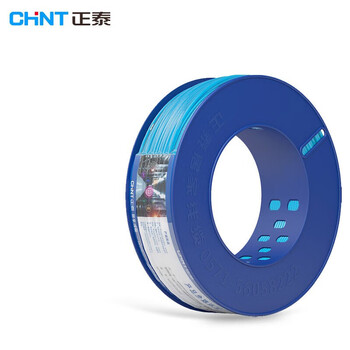 正泰（CHNT）BVR10-B平方电线电缆 国标单股铜芯电线铜线照明电源线零线蓝色100米