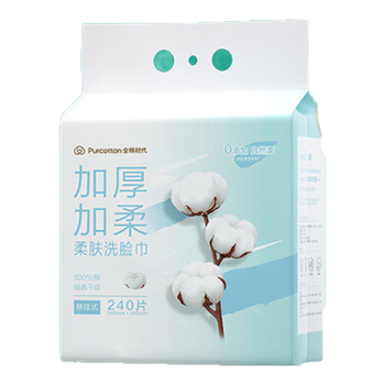 全棉时代【孙颖莎同款】洗脸巾 240抽*1提壁挂一次性100%棉柔毛巾20*20CM