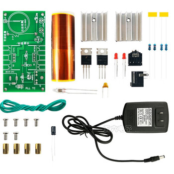 伍陆电子 特斯拉线圈套件闪电音乐电圈音响音箱电子DIY焊接练习TJ-56-222 套件+电源适配器